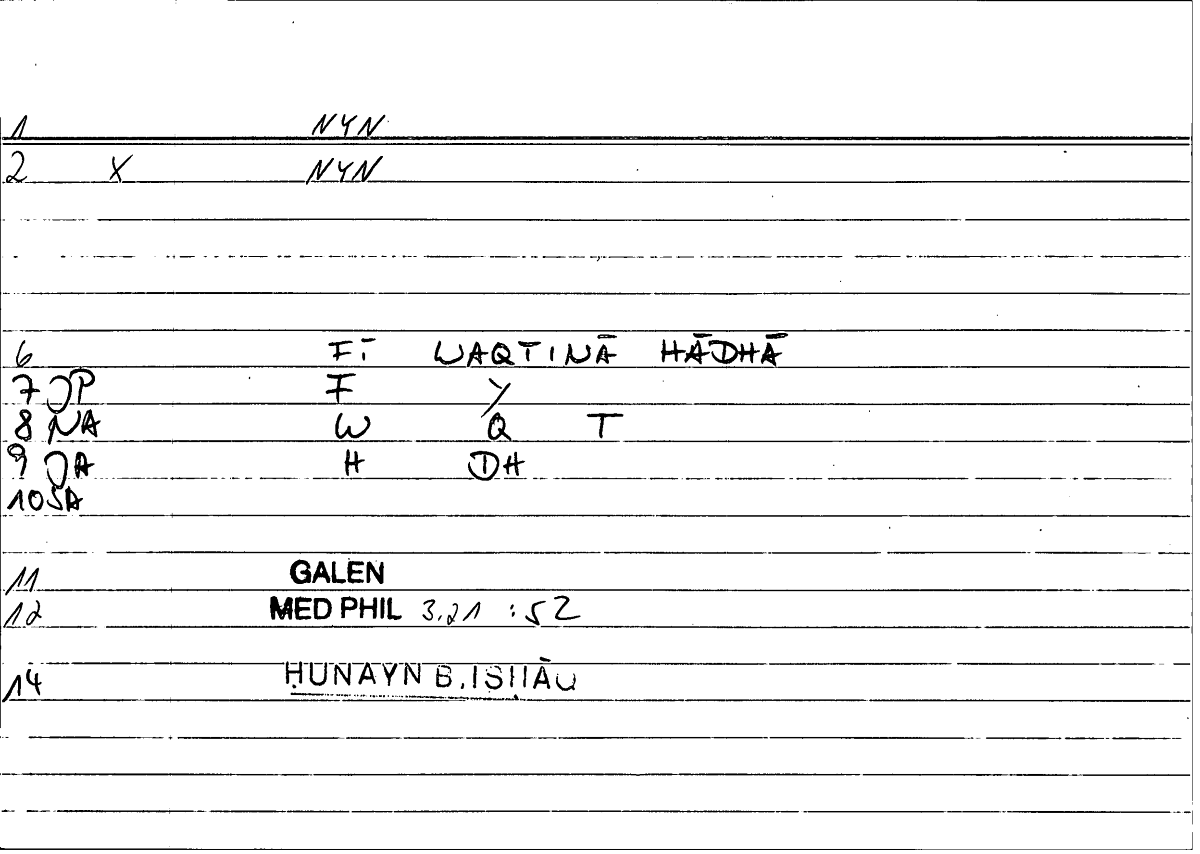 Filecard Galen.Med-phil.0348