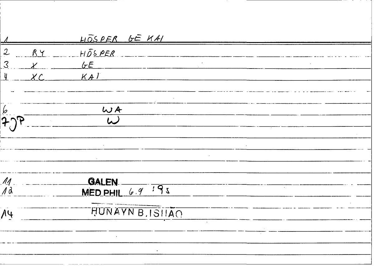 Filecard Galen.Med-phil.0360