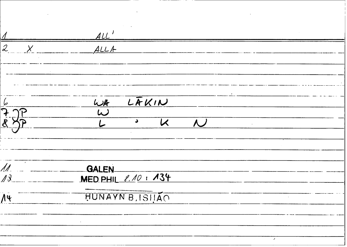Filecard Galen.Med-phil.0362