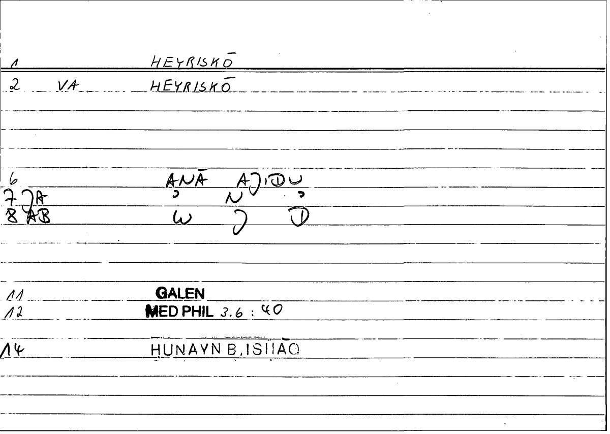 Filecard Galen.Med-phil.0373