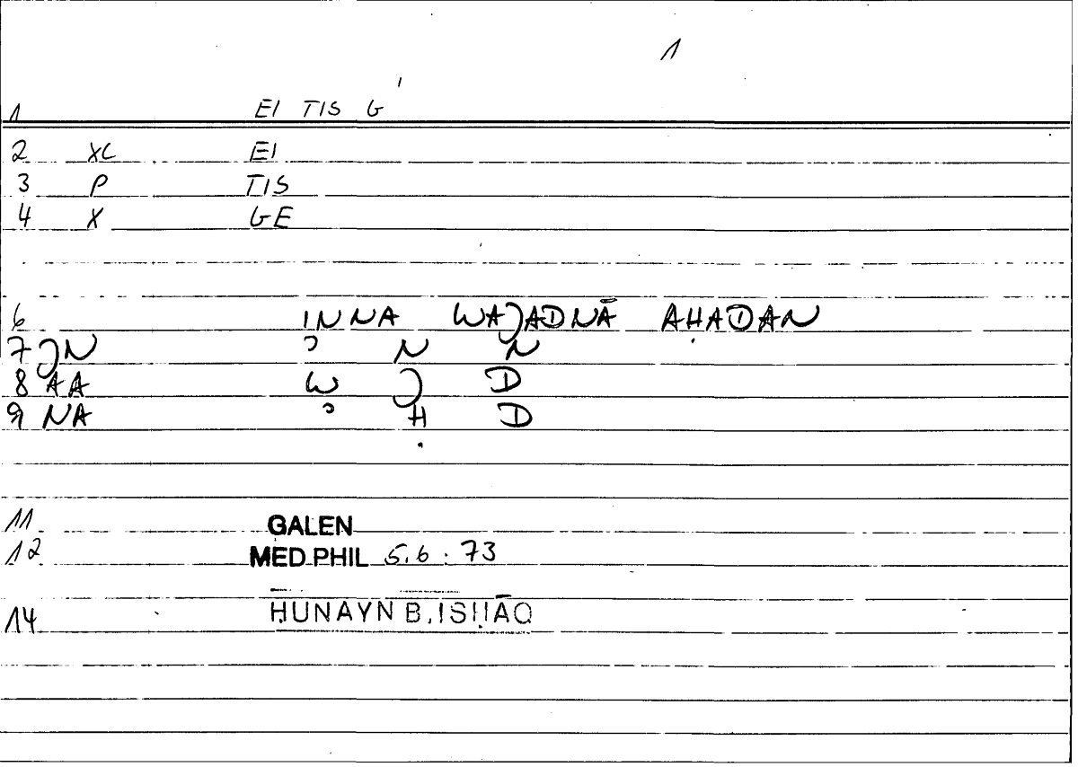Filecard Galen.Med-phil.0376