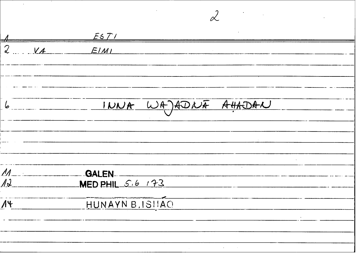 Filecard Galen.Med-phil.0377