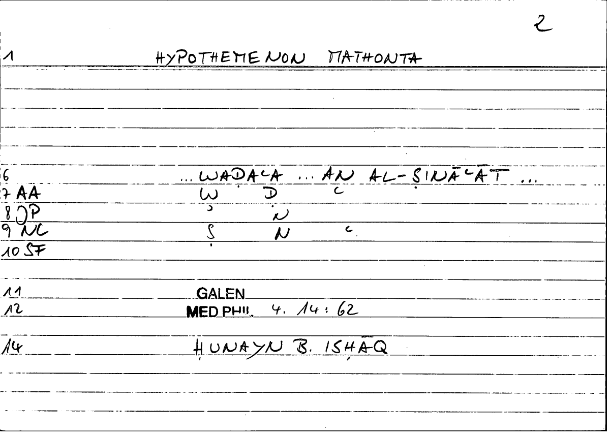 Filecard Galen.Med-phil.0391