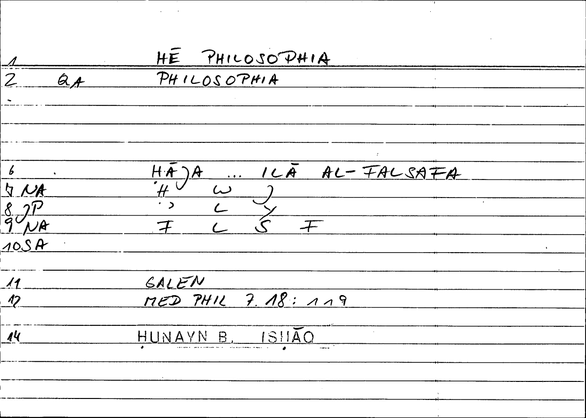 Filecard Galen.Med-phil.0417