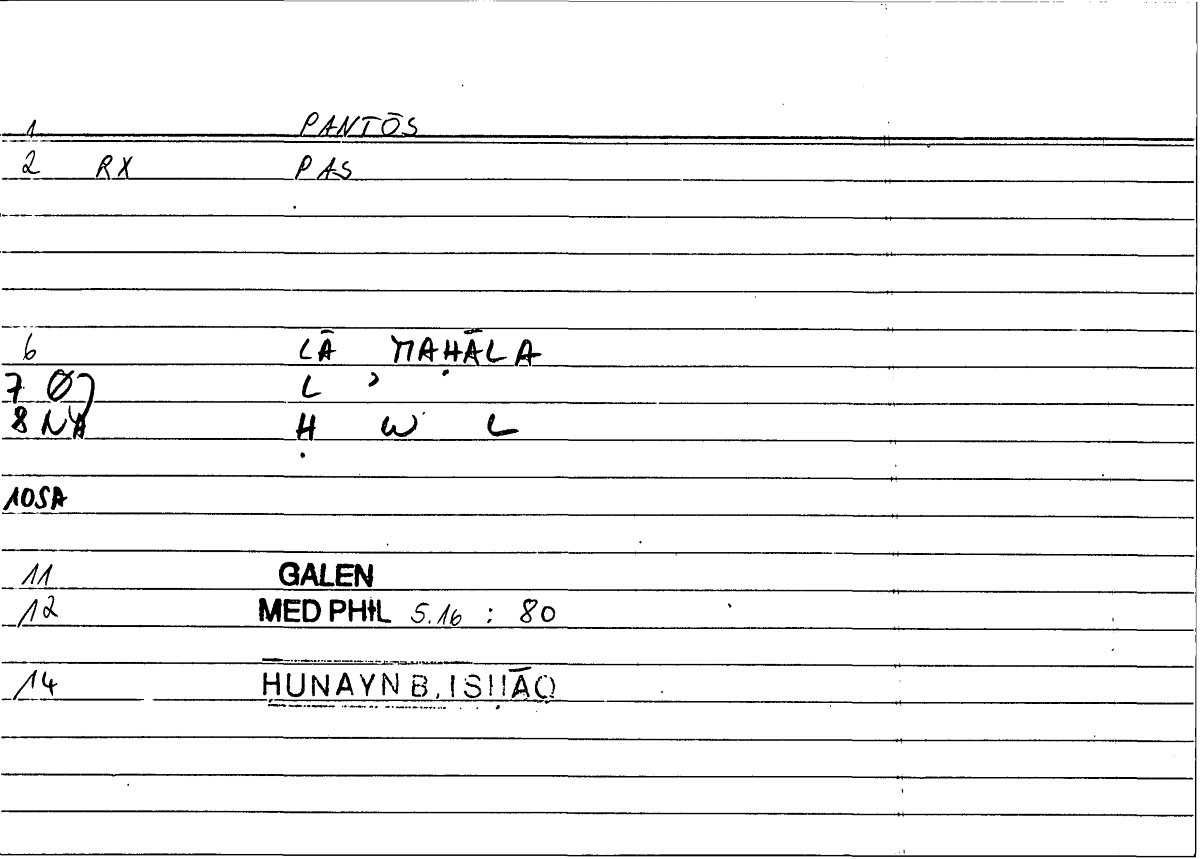 Filecard Galen.Med-phil.0426
