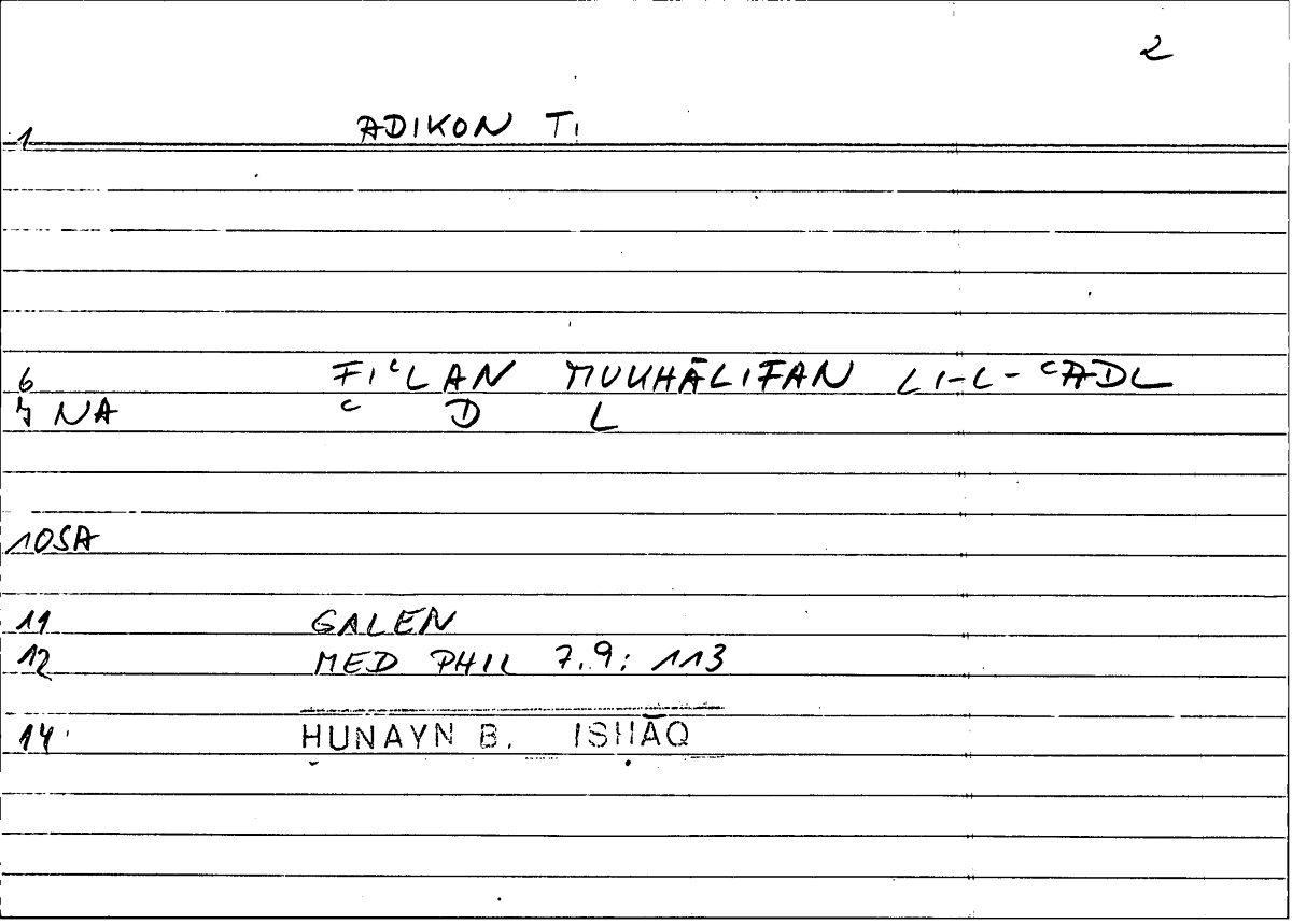 Filecard Galen.Med-phil.0462