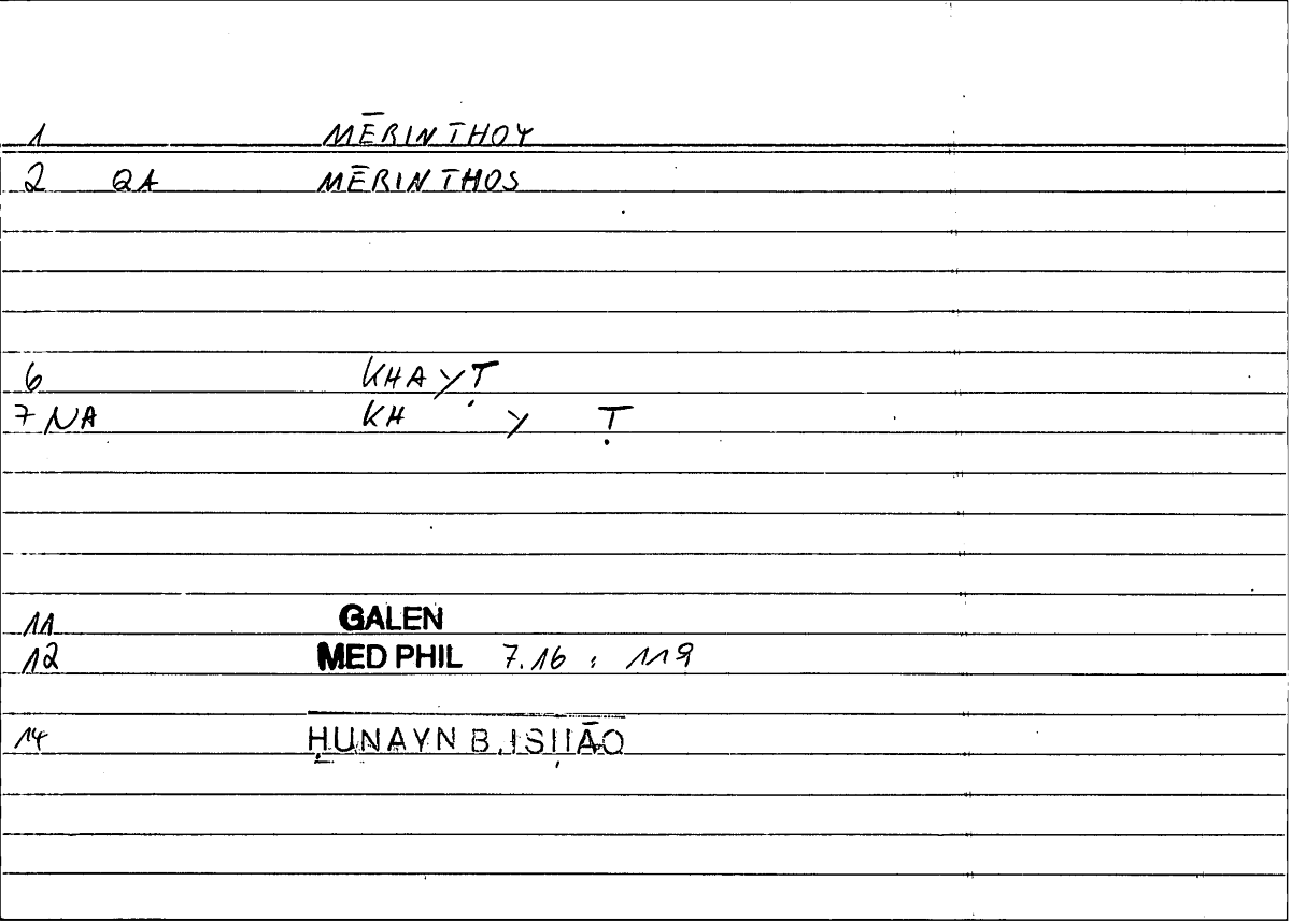 Filecard Galen.Med-phil.0468