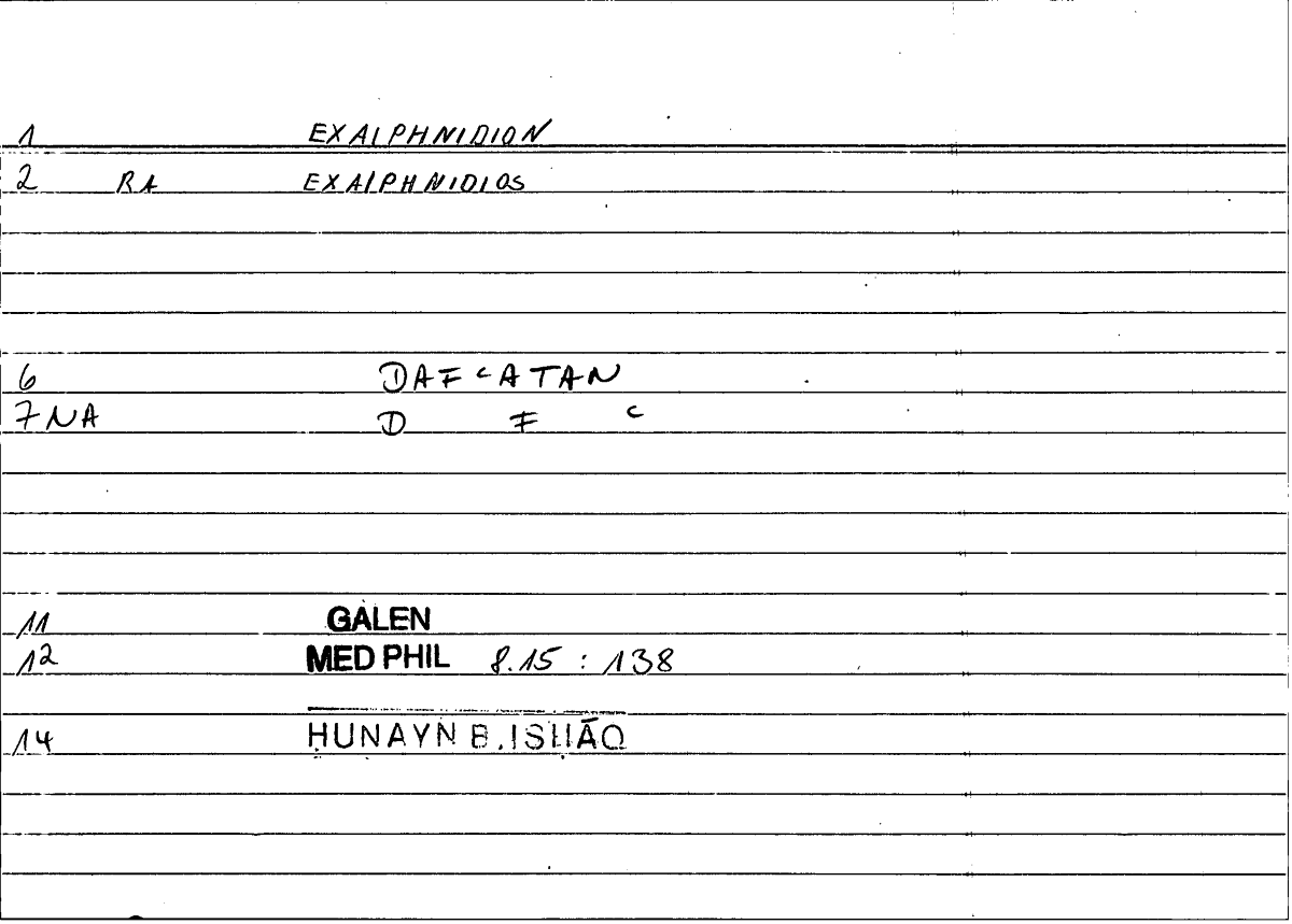 Filecard Galen.Med-phil.0489