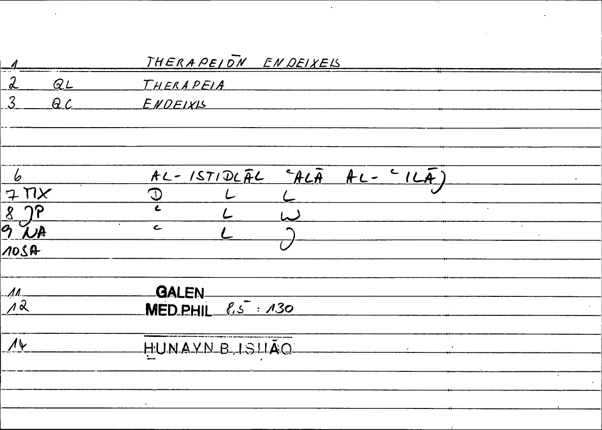 Filecard Galen.Med-phil.0492