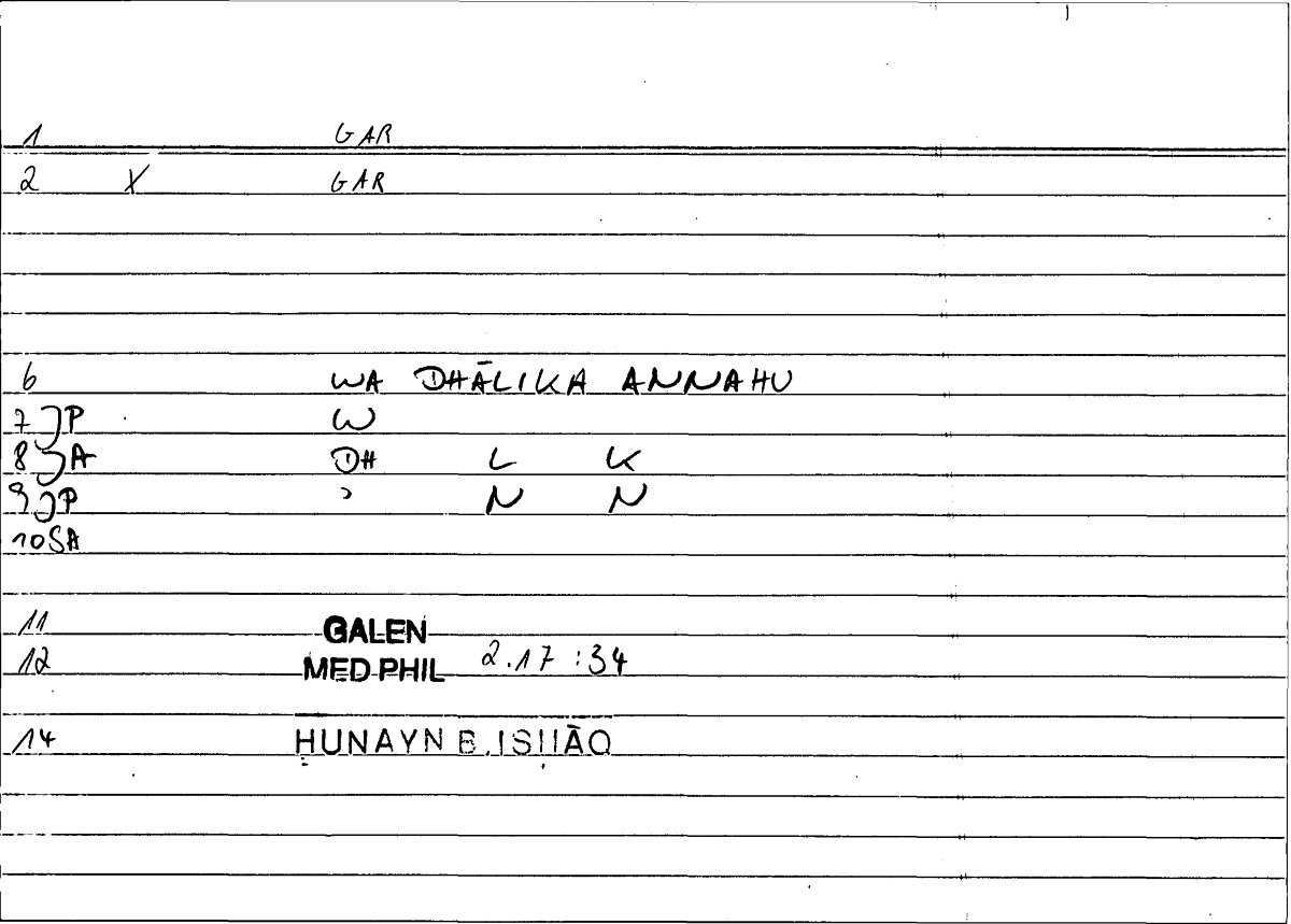 Filecard Galen.Med-phil.0507