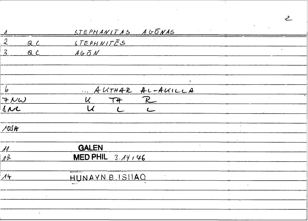 Filecard Galen.Med-phil.0524