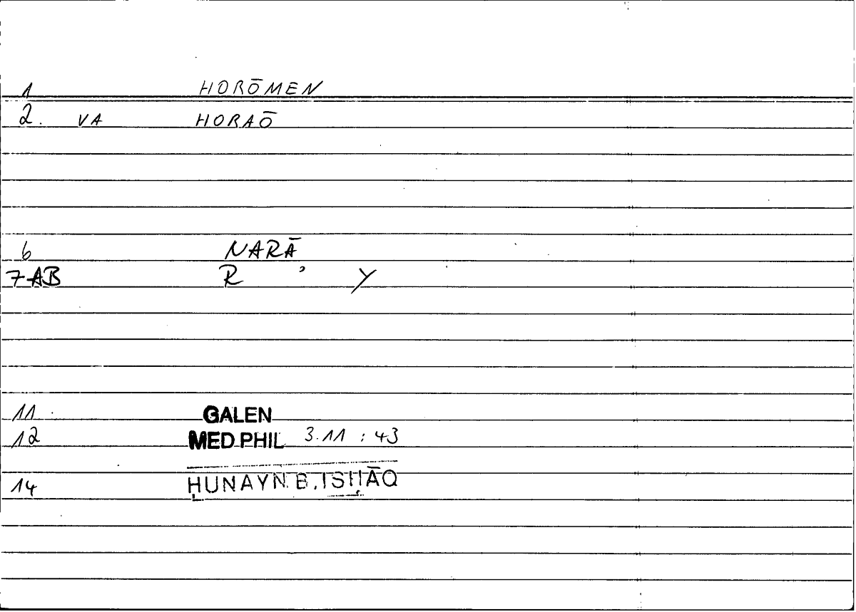 Filecard Galen.Med-phil.0526