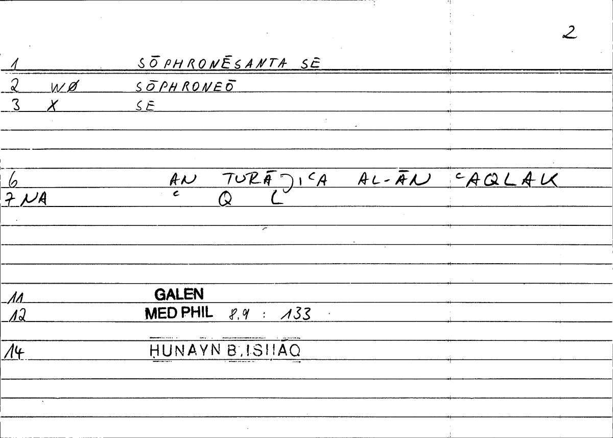 Filecard Galen.Med-phil.0544