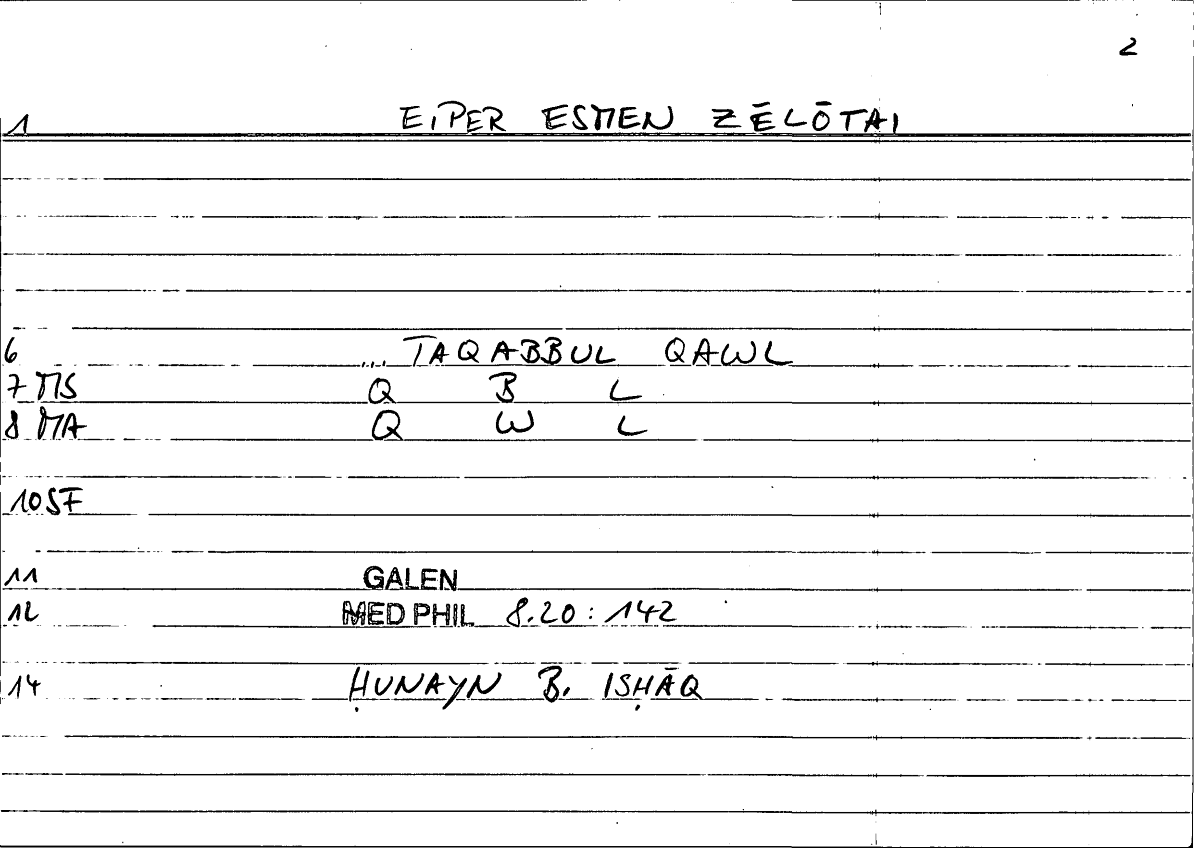 Filecard Galen.Med-phil.0552