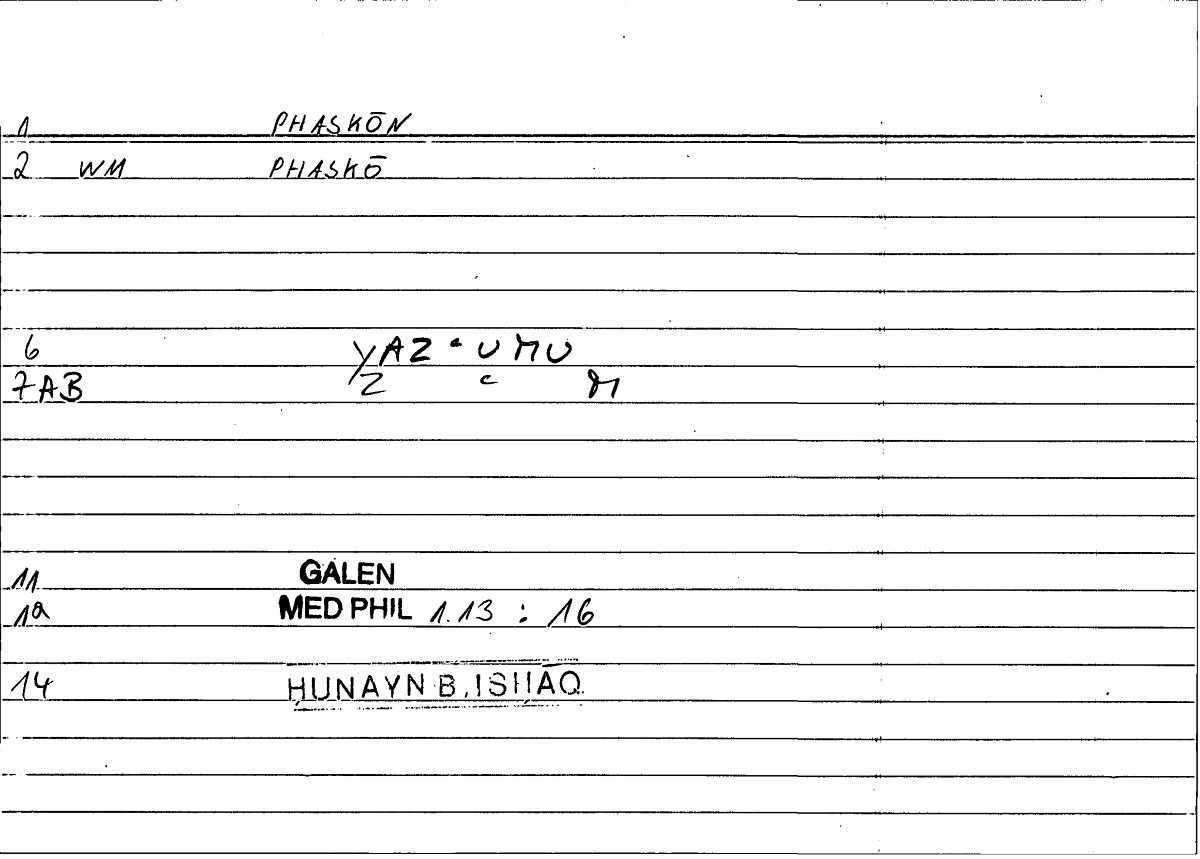 Filecard Galen.Med-phil.0557