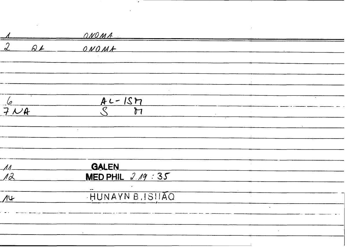 Filecard Galen.Med-phil.0592