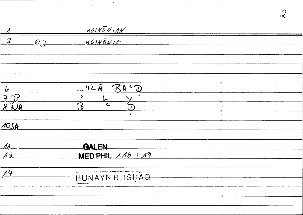 Filecard Galen.Med-phil.0618