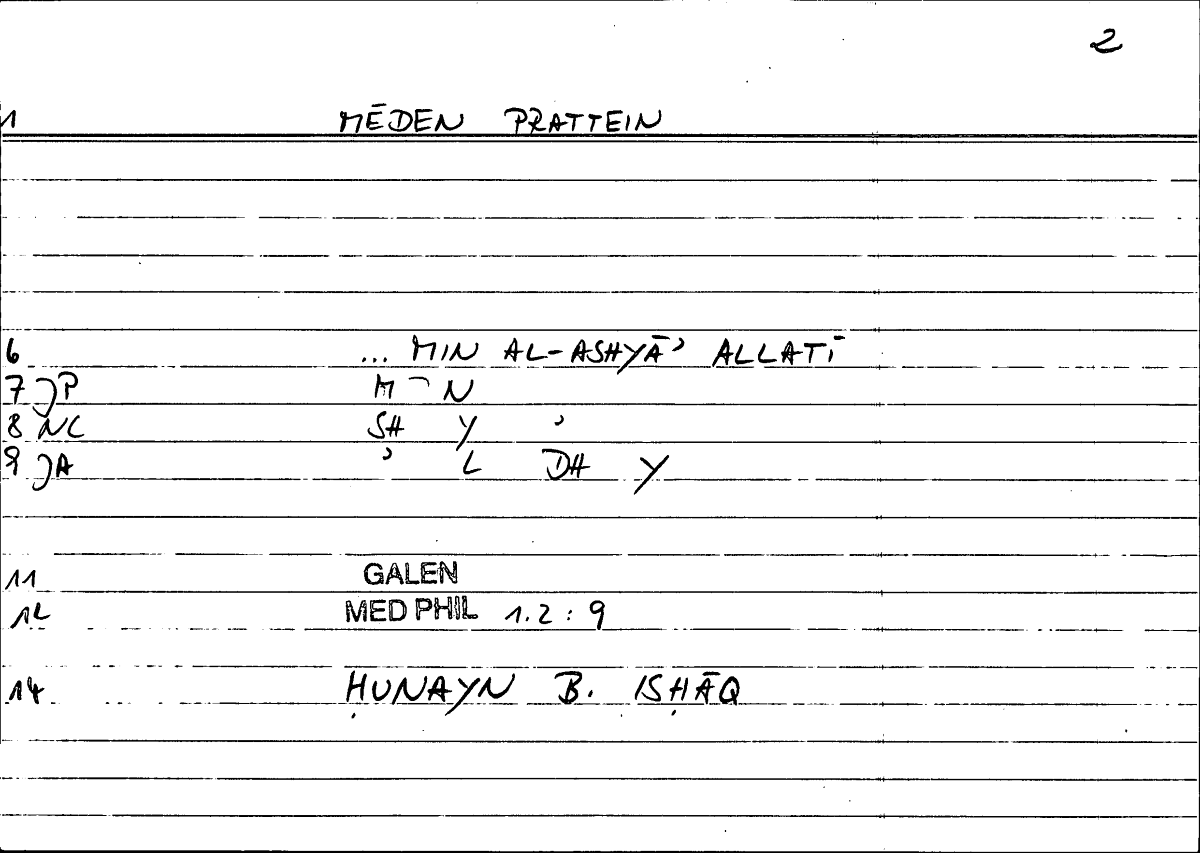 Filecard Galen.Med-phil.0631
