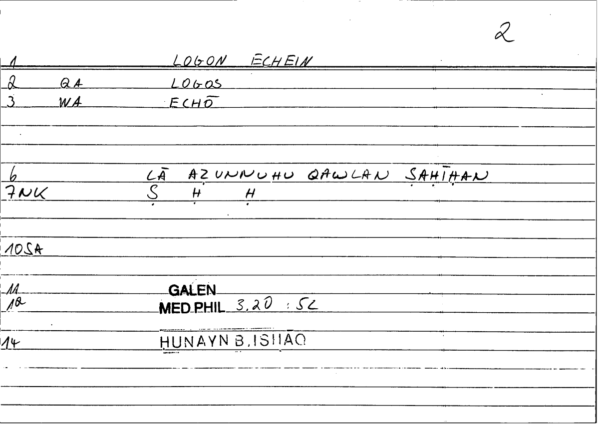 Filecard Galen.Med-phil.0640