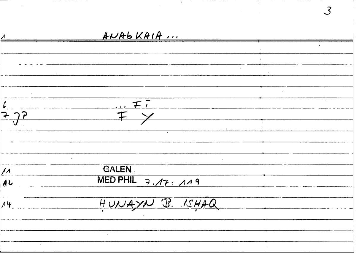 Filecard Galen.Med-phil.0699