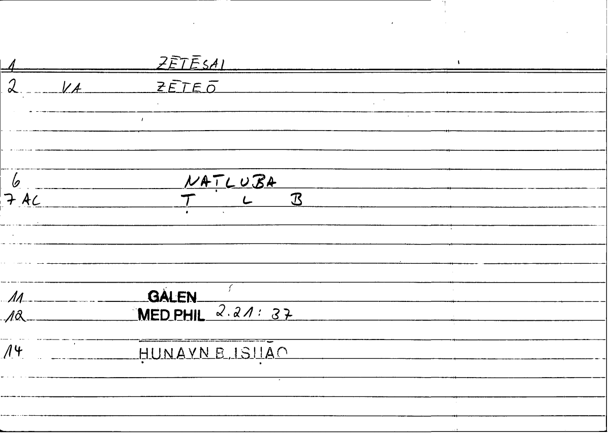 Filecard Galen.Med-phil.0717