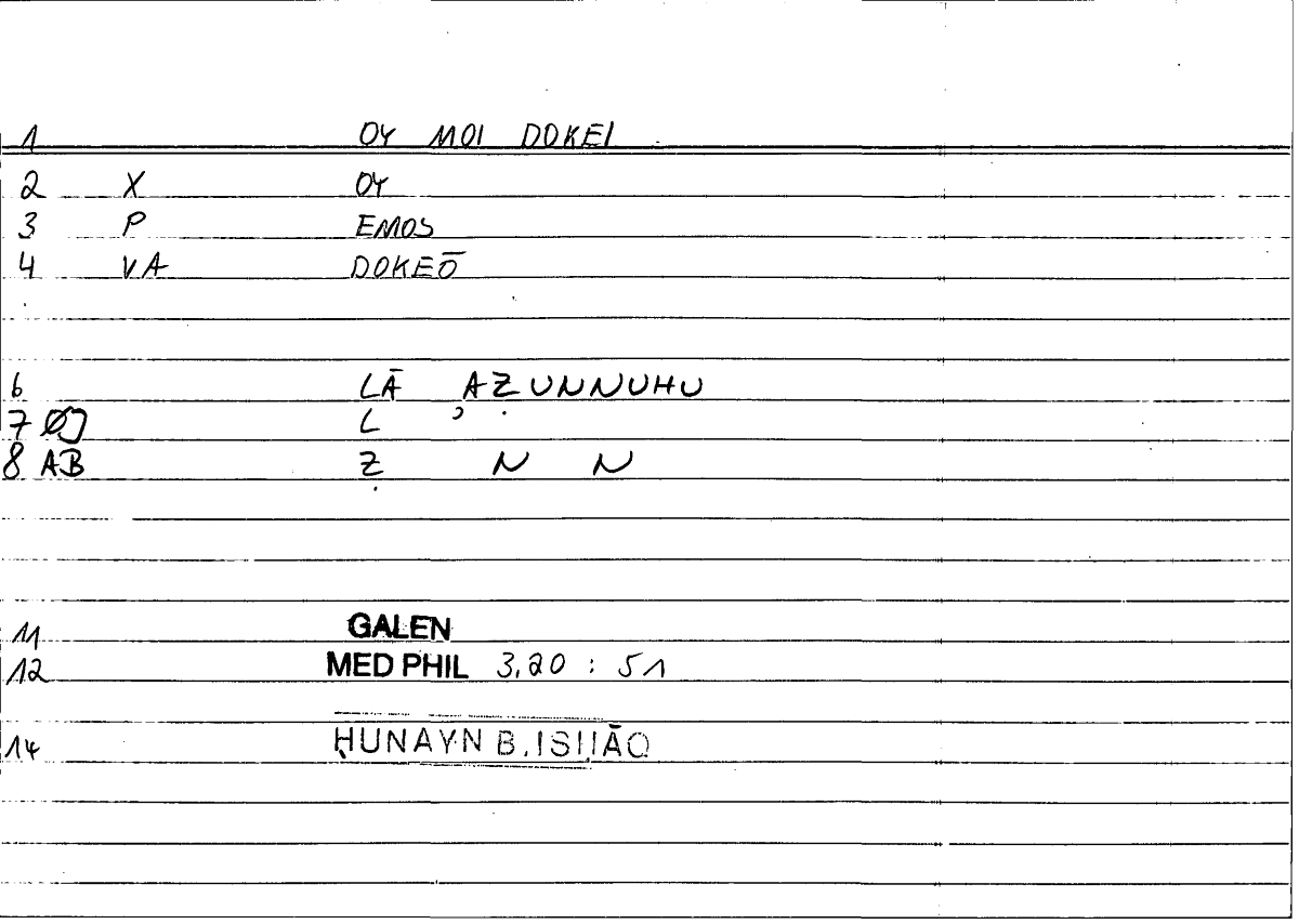 Filecard Galen.Med-phil.0727