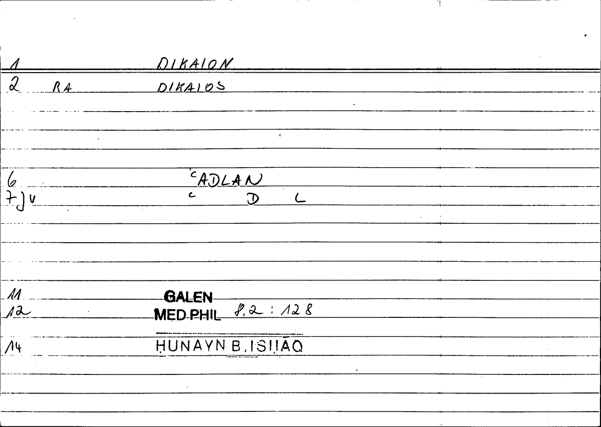 Filecard Galen.Med-phil.0742