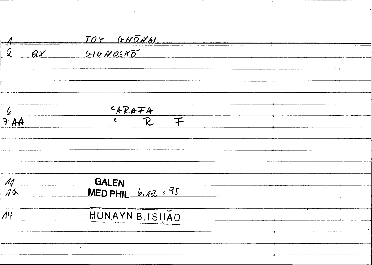 Filecard Galen.Med-phil.0753