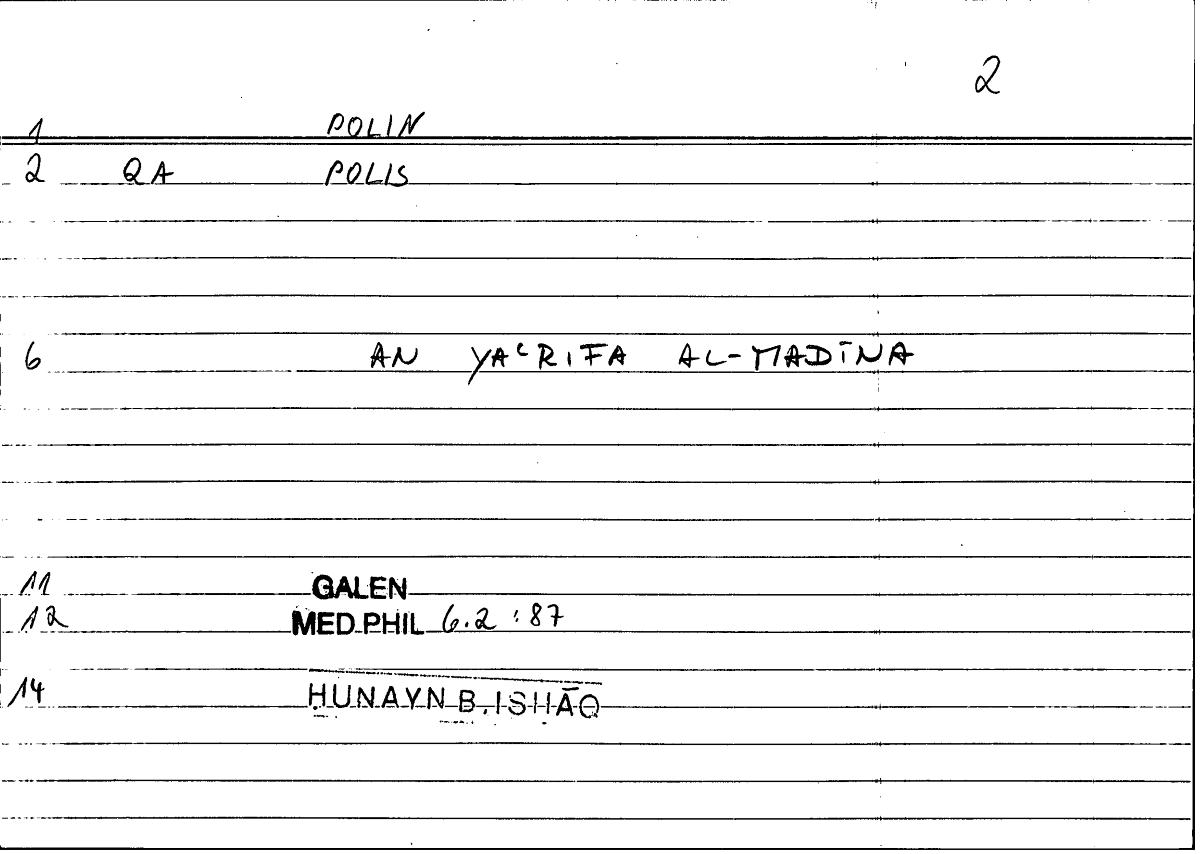 Filecard Galen.Med-phil.0756