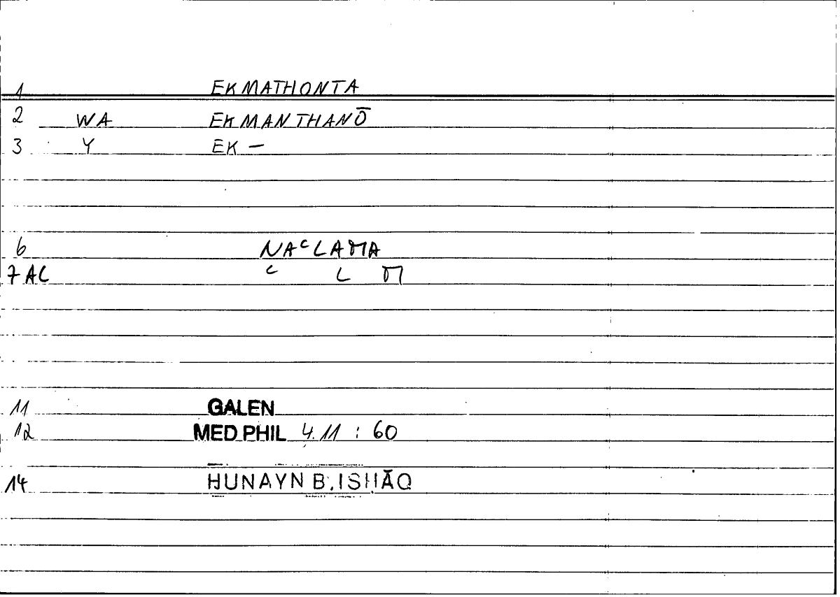 Filecard Galen.Med-phil.0796