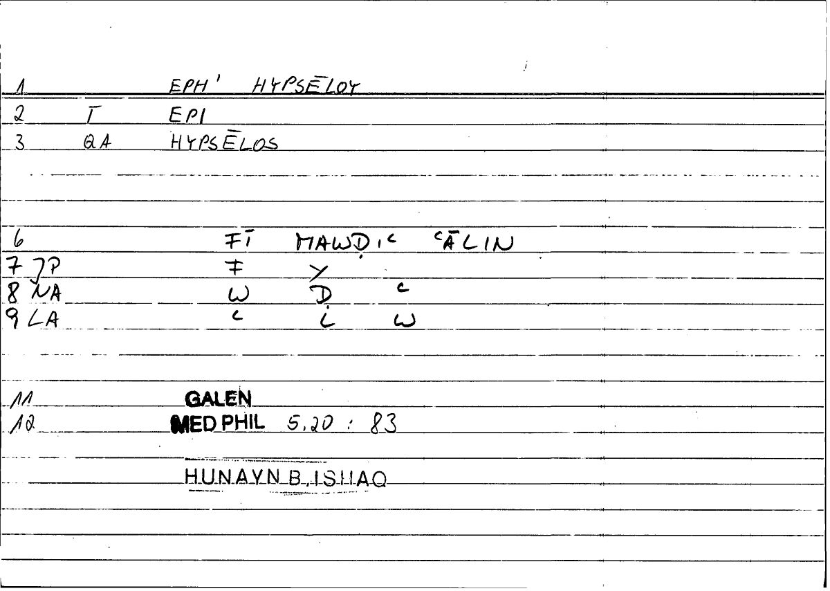 Filecard Galen.Med-phil.0830