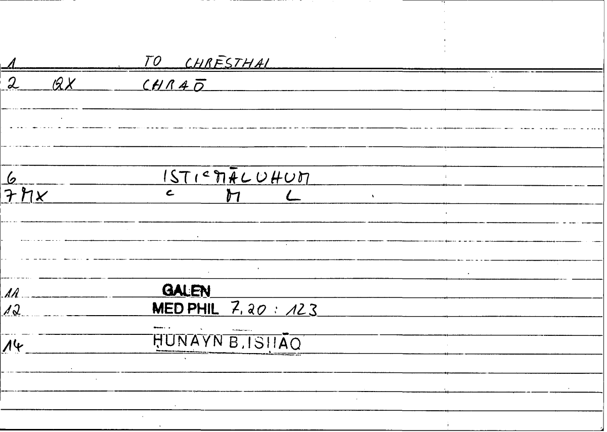 Filecard Galen.Med-phil.0841