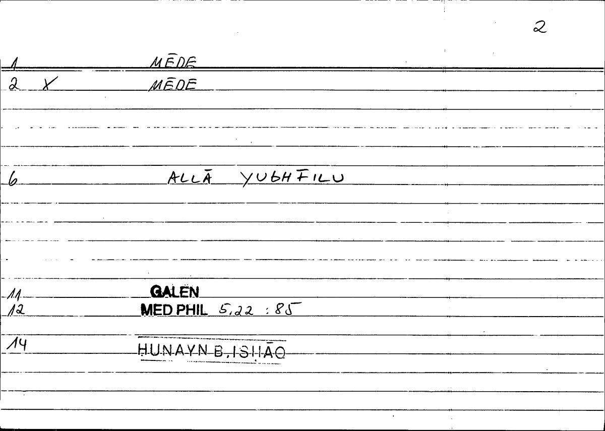 Filecard Galen.Med-phil.0870