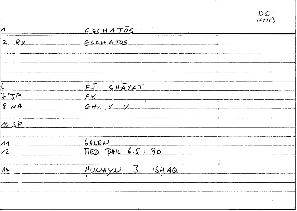Filecard Galen.Med-phil.0882