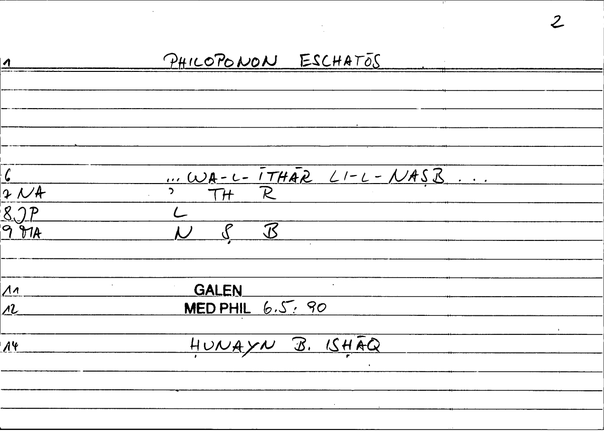 Filecard Galen.Med-phil.0886