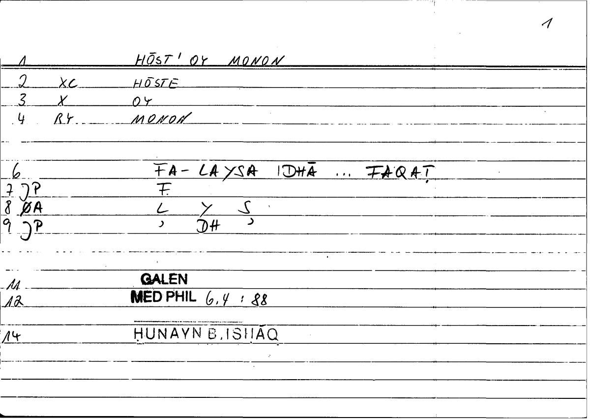 Filecard Galen.Med-phil.0900