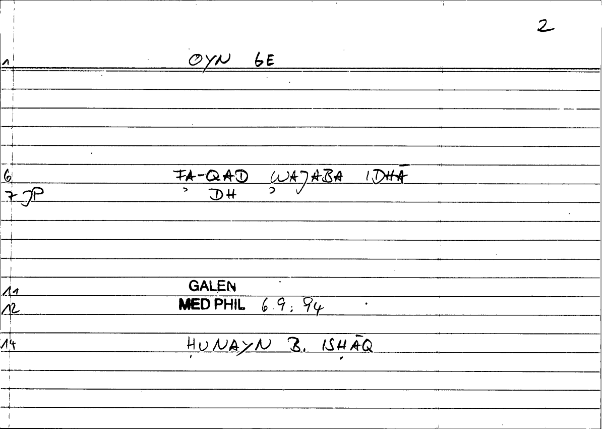 Filecard Galen.Med-phil.0910