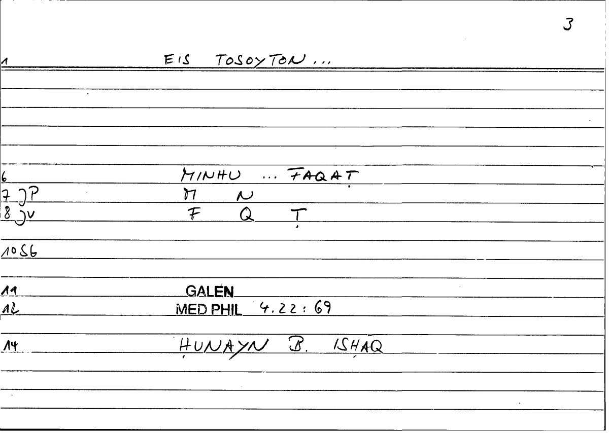 Filecard Galen.Med-phil.0948