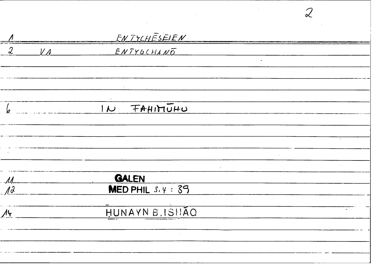 Filecard Galen.Med-phil.0961