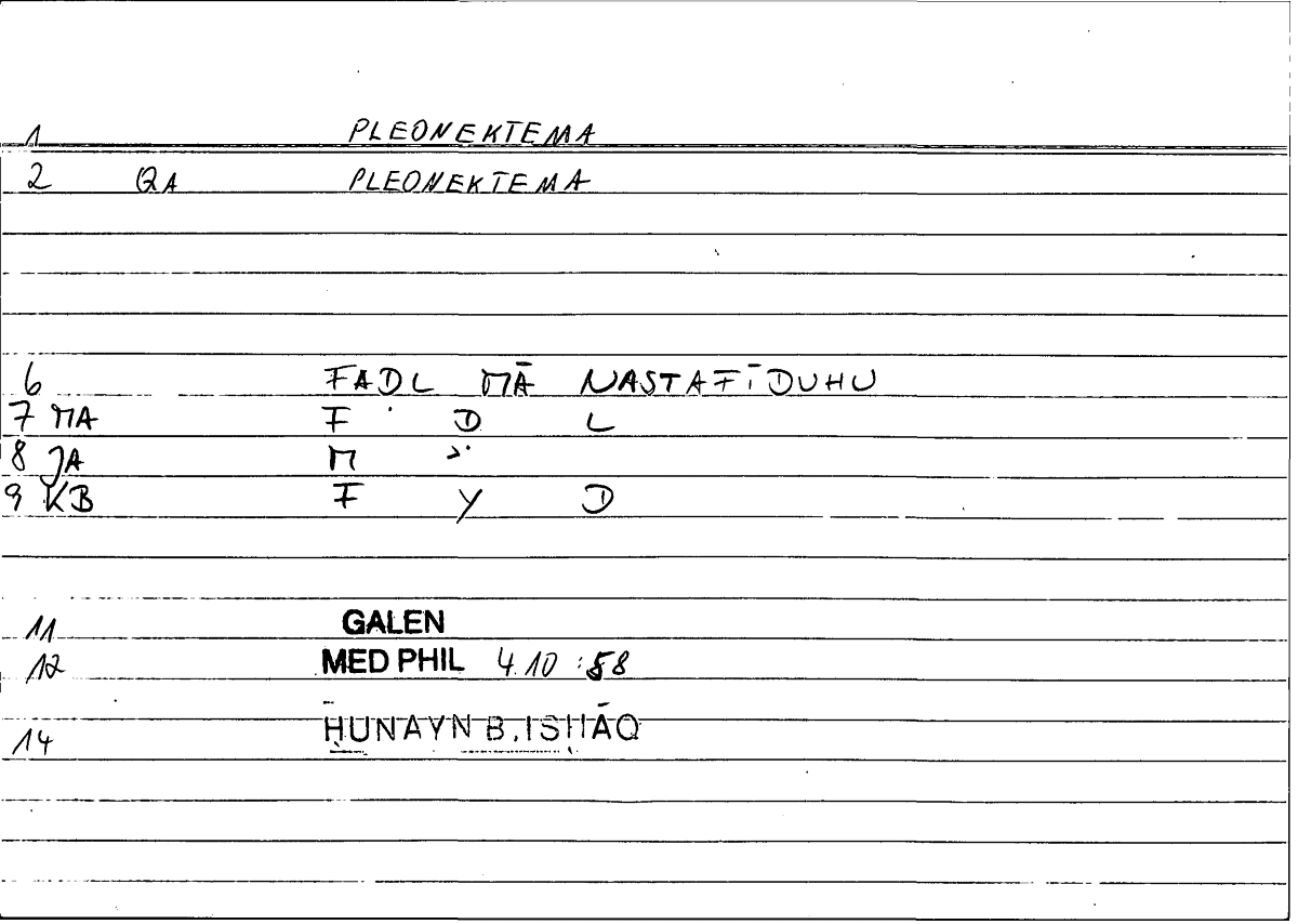 Filecard Galen.Med-phil.0978