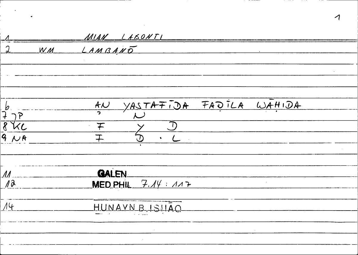 Filecard Galen.Med-phil.0979