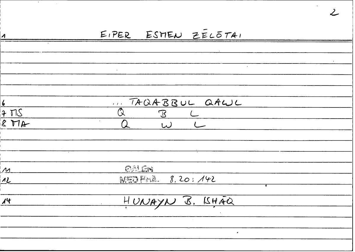 Filecard Galen.Med-phil.0985