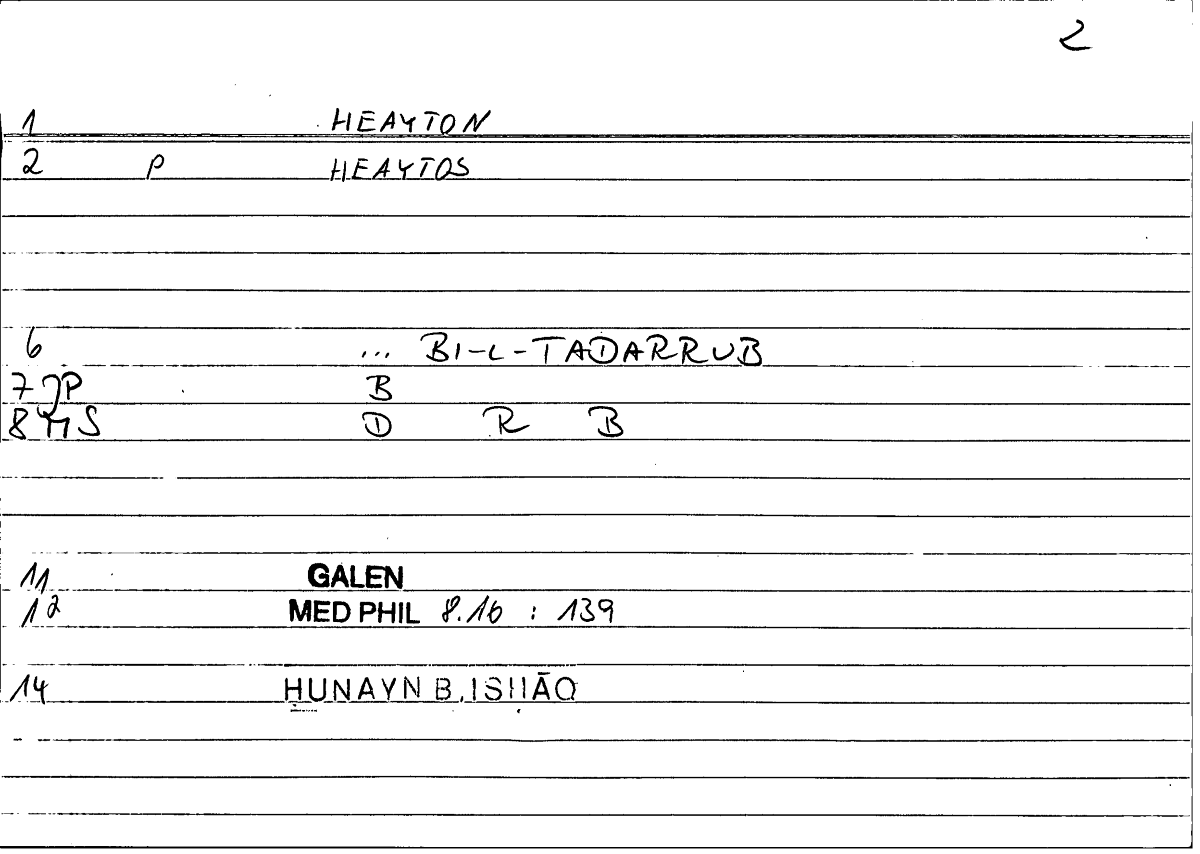 Filecard Galen.Med-phil.1009