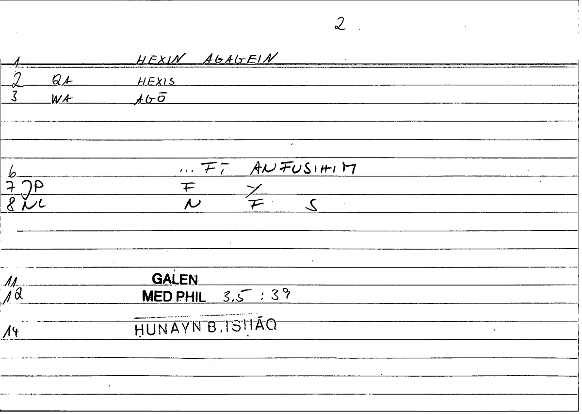 Filecard Galen.Med-phil.1040