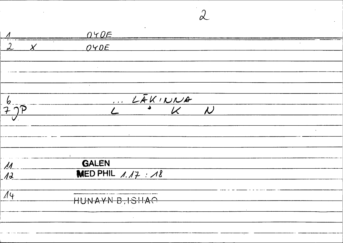 Filecard Galen.Med-phil.1052
