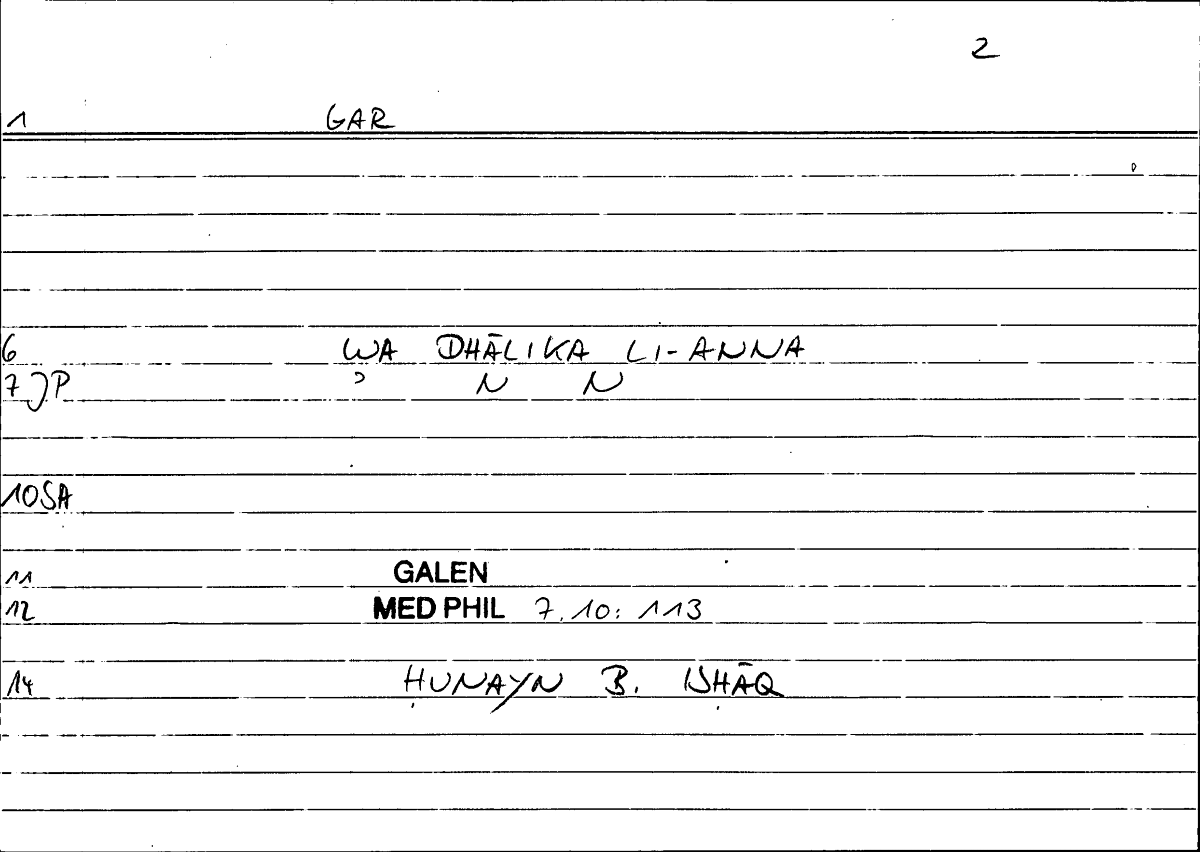 Filecard Galen.Med-phil.1210
