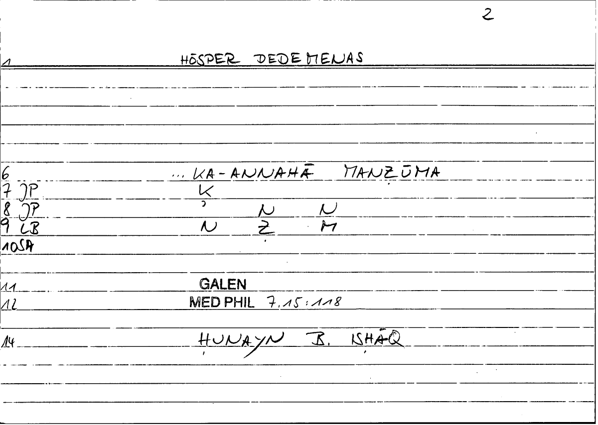 Filecard Galen.Med-phil.1212