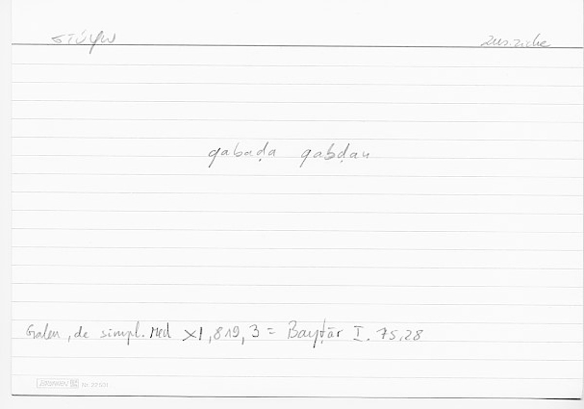 Filecard Galen.Simpl-med.8