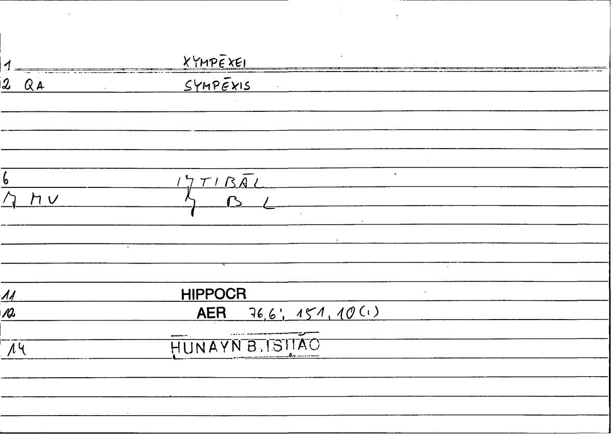 Filecard Hippocr.Aer.0007