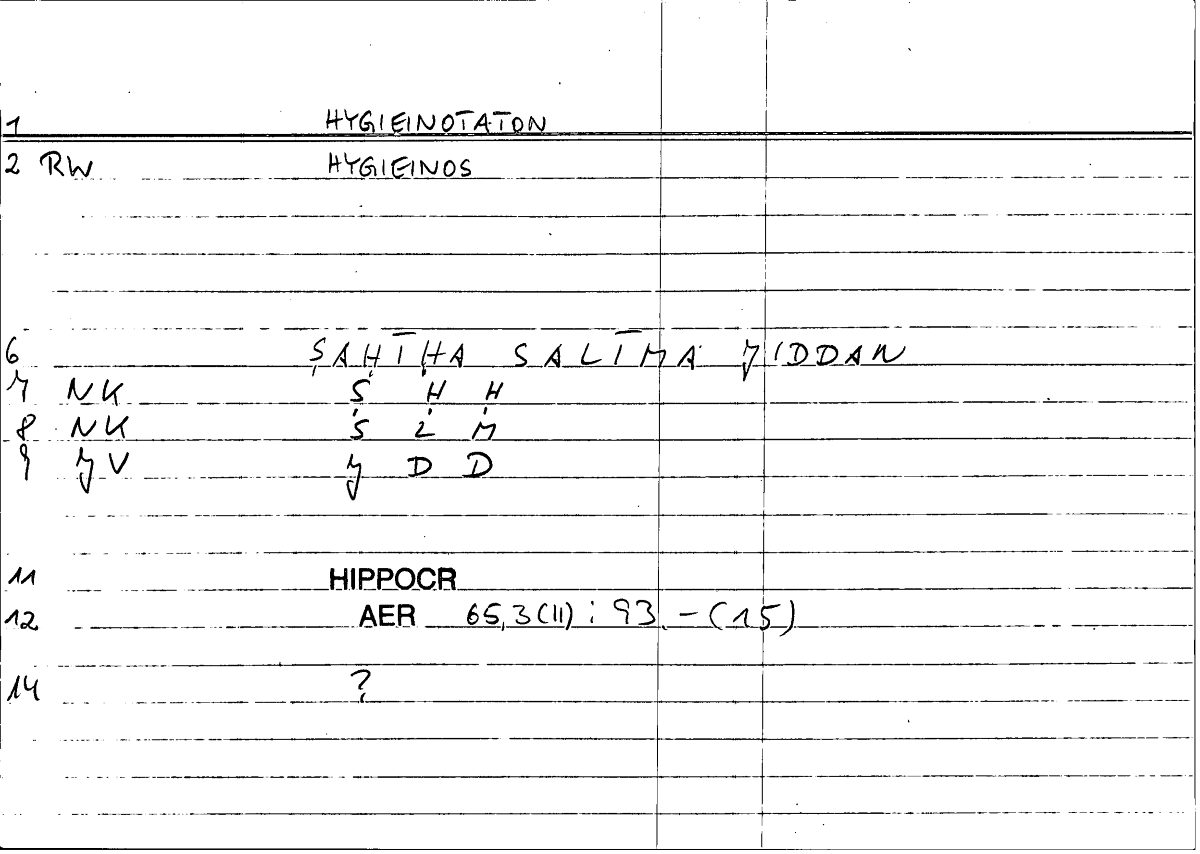 Filecard Hippocr.Aer.0016